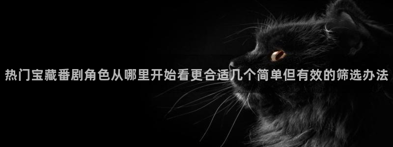 动漫在线观看