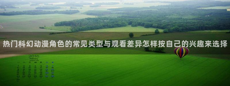 动作动漫