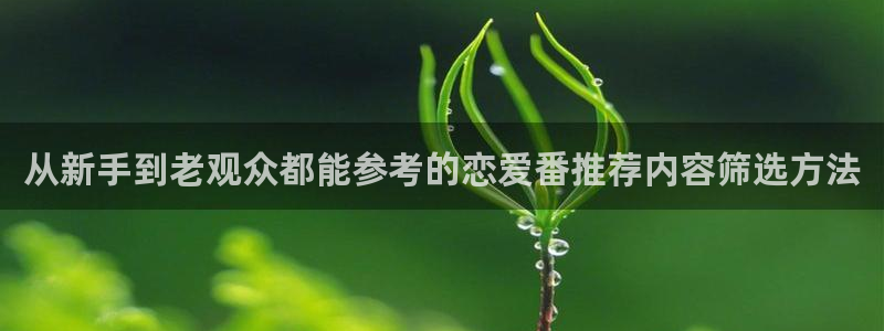 奇幻动漫