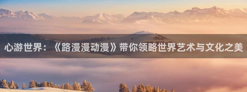 战斗动漫推荐