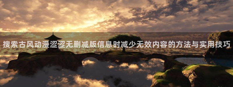 今日新番
