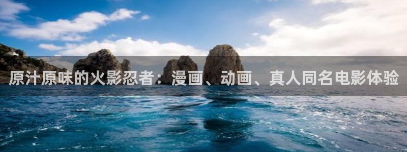 动漫专题页