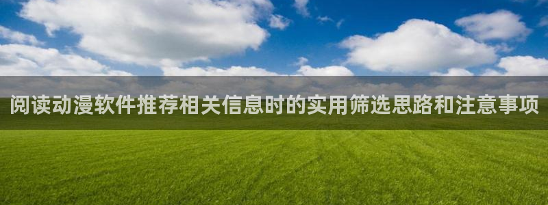 动漫行业资讯